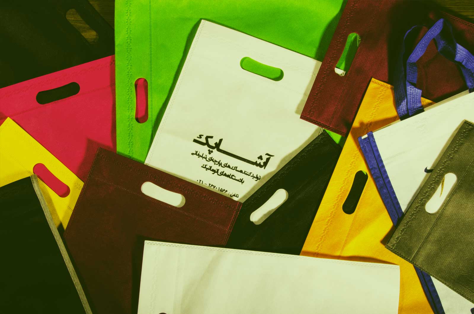 چاپ اختصاصی برند